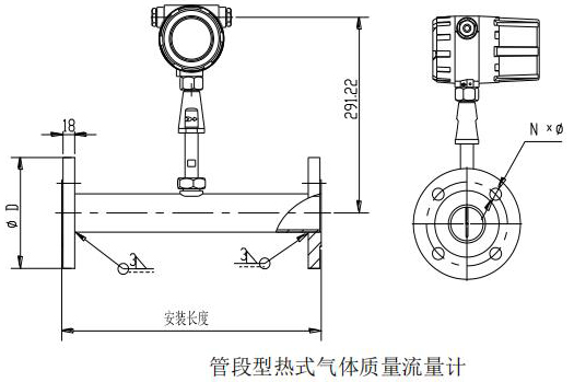 熱式氣體質(zhì)量流量計(jì)管道式結(jié)構(gòu)尺寸圖